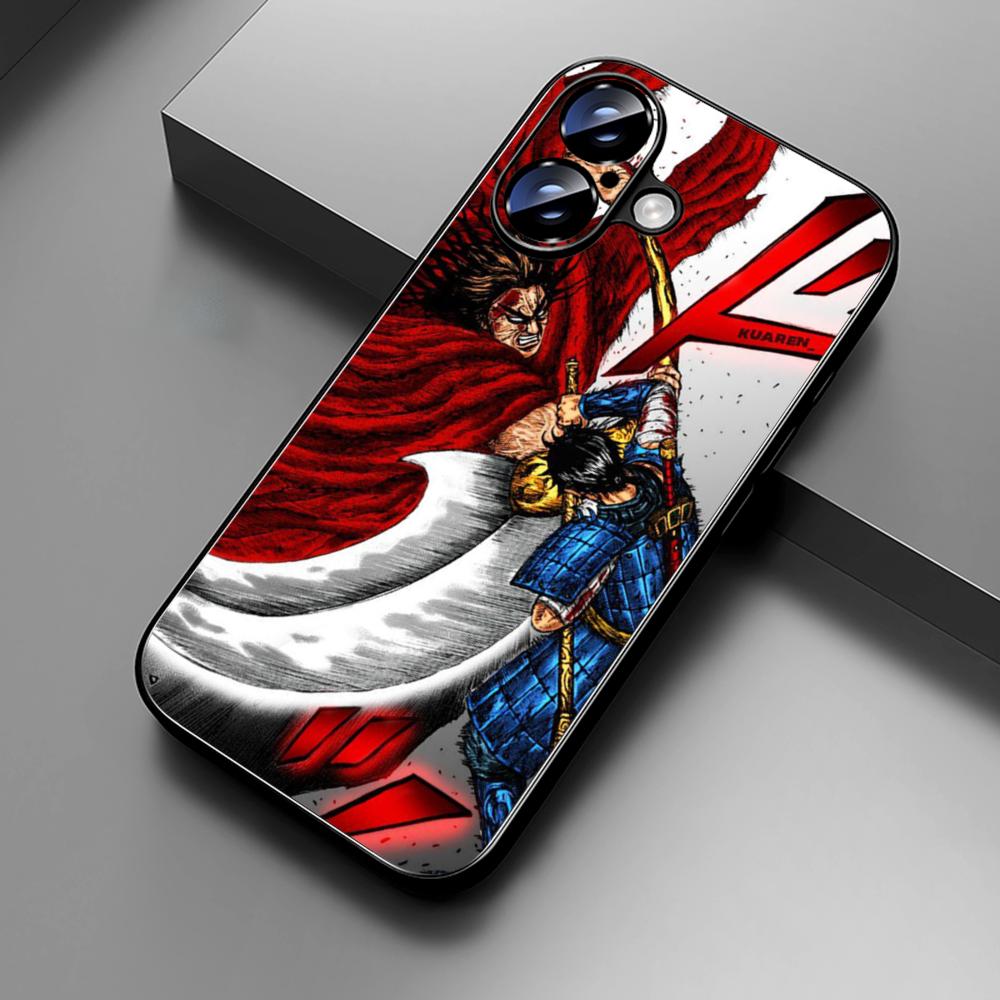Kingdom manga kanki Yasuhisa H - Apple Iphone 15 review and price