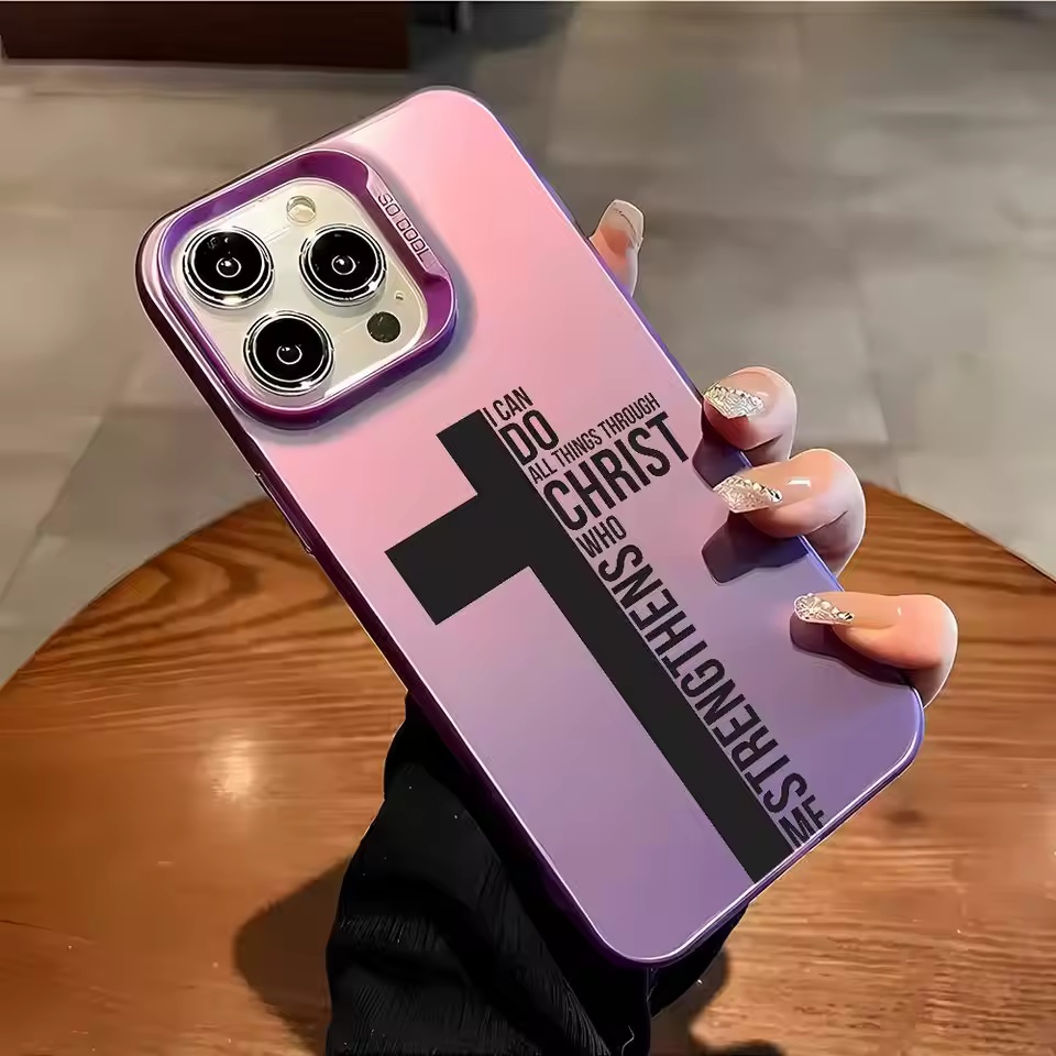 Anti Fingerprint Cross Bible P - Apple Iphone 15 review and price