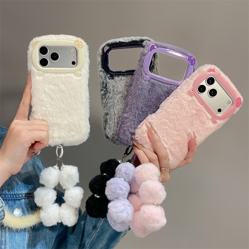 Luxury Solid Colors Furry Plus - Apple Iphone 15 review and price